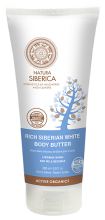 Siberische dikke witte anti-cellulitis lichaamsolie 200 ml.