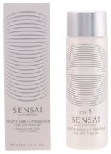 Sensai Silky Remover Ooglip 100 ml