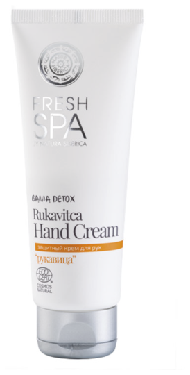 Fresh SPA Rukavitca Handcrème 75 ml