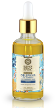 Oblepikha Complex van oliën voor beschadigd haar van 50 ml