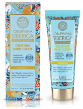 Oblepikha Handcrème 75 ml