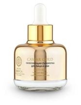 Gold &amp; Platinium Firming Serum voor gezicht en hals 30 ml