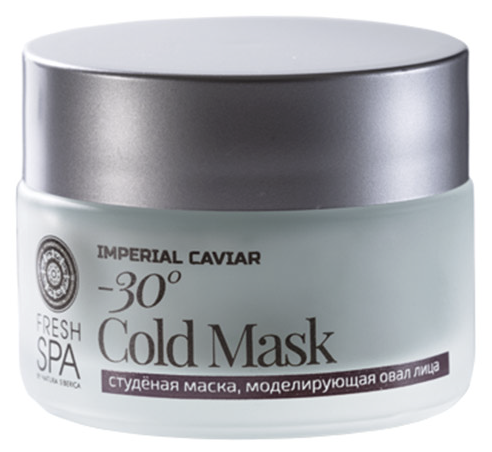 Imperial Caviar Frost Mask -30 ° shaper 50 ml