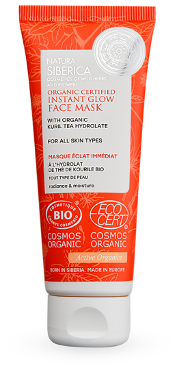 Instant Shine gezichtsmasker 75 ml