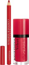 Rouge Edition vloeibare lippenstift 17 + 1 stuk