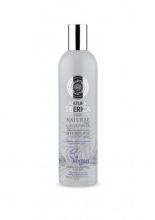 Natural Conditioner &amp; Volume &amp; Nutrition 400ml