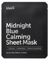 Nachtblauw kalmerend masker