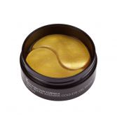 Snail Repair Intensive Gold Eye Patch