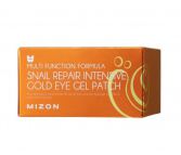 Snail Repair Intensive Gold Eye Patch