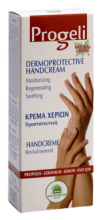 Progeli Dermoprotective Handcrème