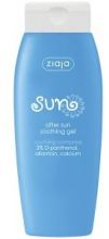 Aftersun Kalmerende Gel 200 ml