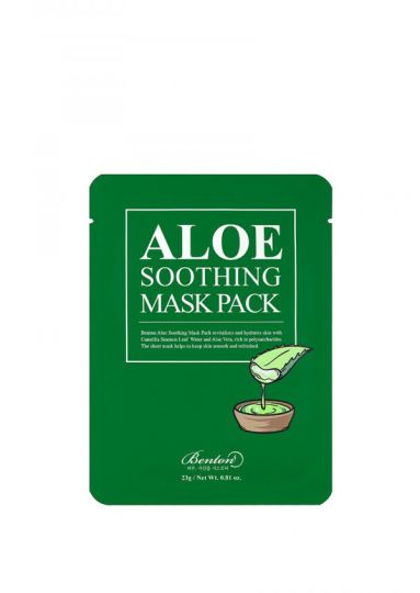 Kalmerende aloë vera masker 23 gr