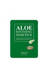 Kalmerende aloë vera masker 23 gr