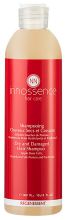 Regenessent Shampooing Cheveux Secs Et Cassants 300 ml