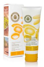 Hand- en nagelcrème met extra vierge olie en honing 75 ml