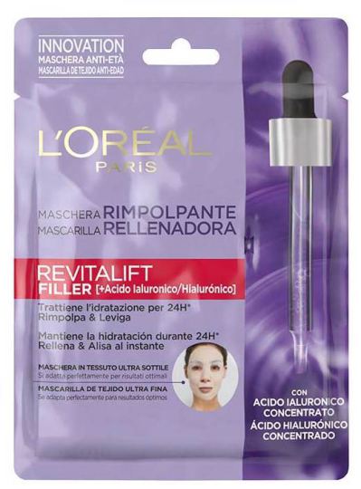 Filler Filler Mask