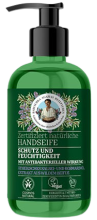 Beschermings- en voedingszeep 300 ml