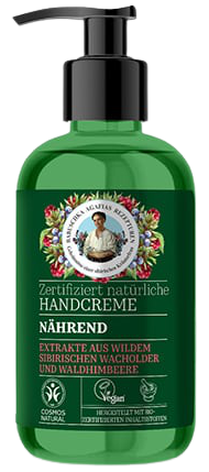 Voedende handcrème 300 ml