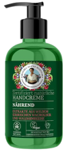 Voedende handcrème 300 ml