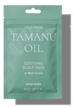 Cold Press Tamanu Oil Kalmerende hoofdhuid