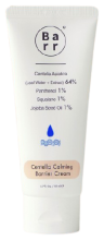 Centella Kalmerende Barrière Crème 80 ml