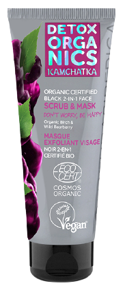 Scrub en zwart masker 2in1 75 ml