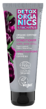 Express Haarconditioner 75 ml