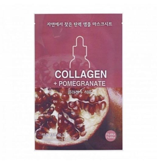 Collageen- en granaatappelmasker 18 ml